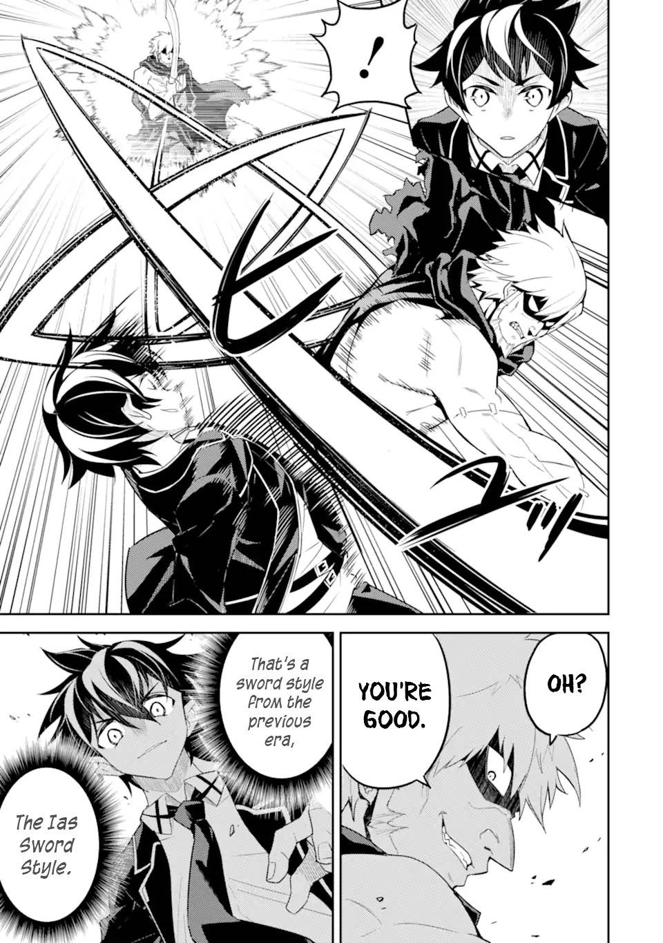 Shikkaku Mon no Saikyou Kenja chapter 48.3 page 4