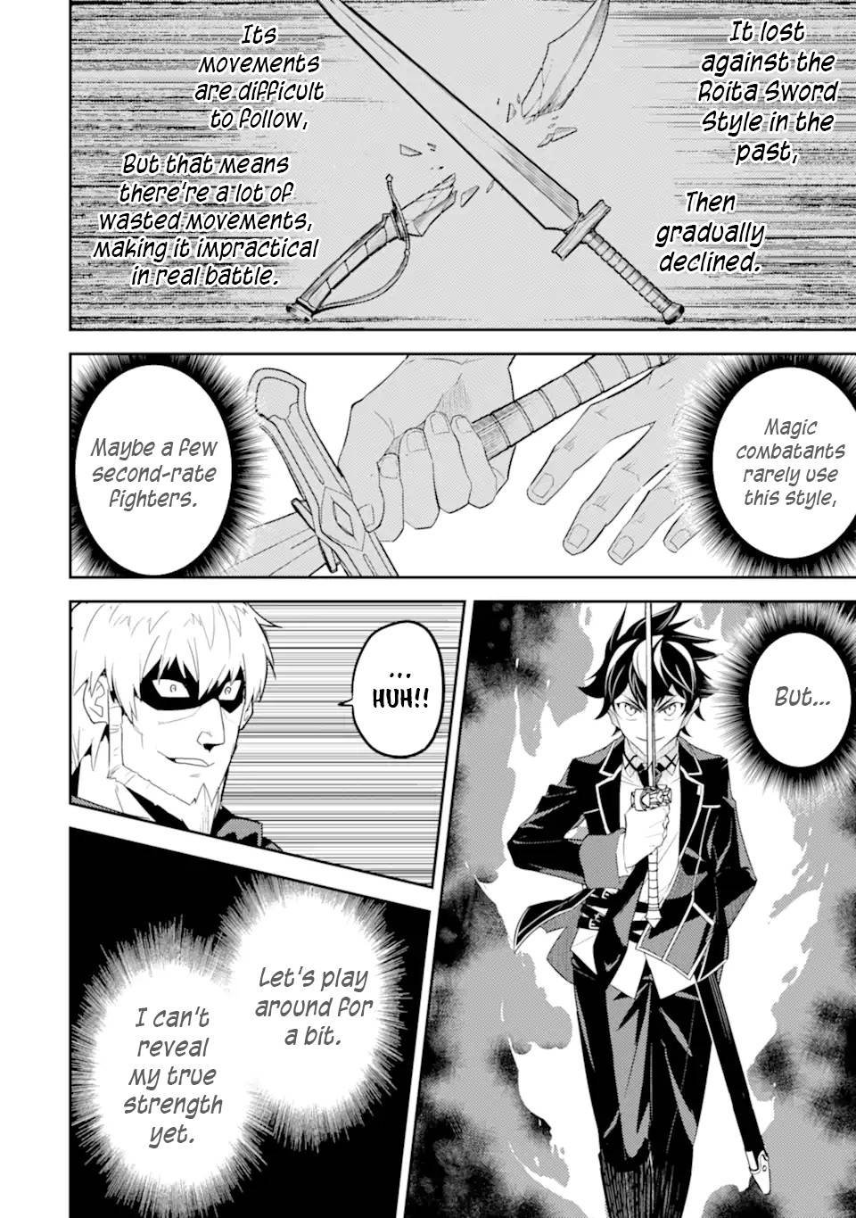 Shikkaku Mon no Saikyou Kenja chapter 48.3 page 5