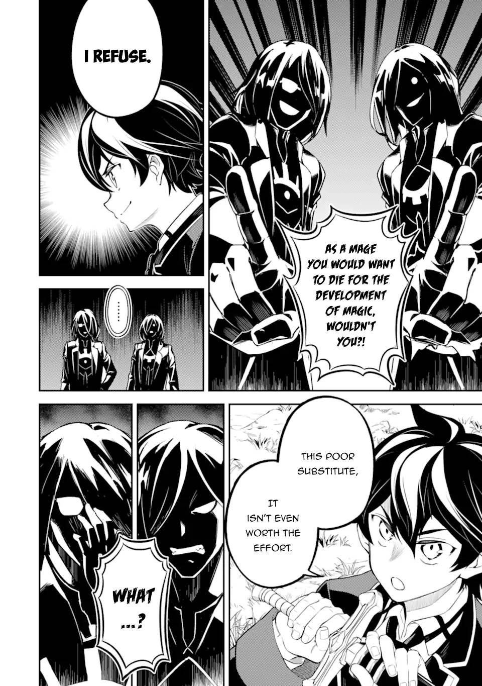 Shikkaku Mon no Saikyou Kenja chapter 49.4 page 6