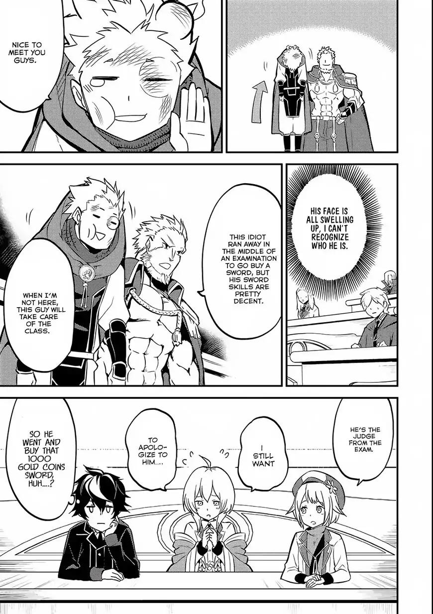 Shikkaku Mon no Saikyou Kenja chapter 5 page 10