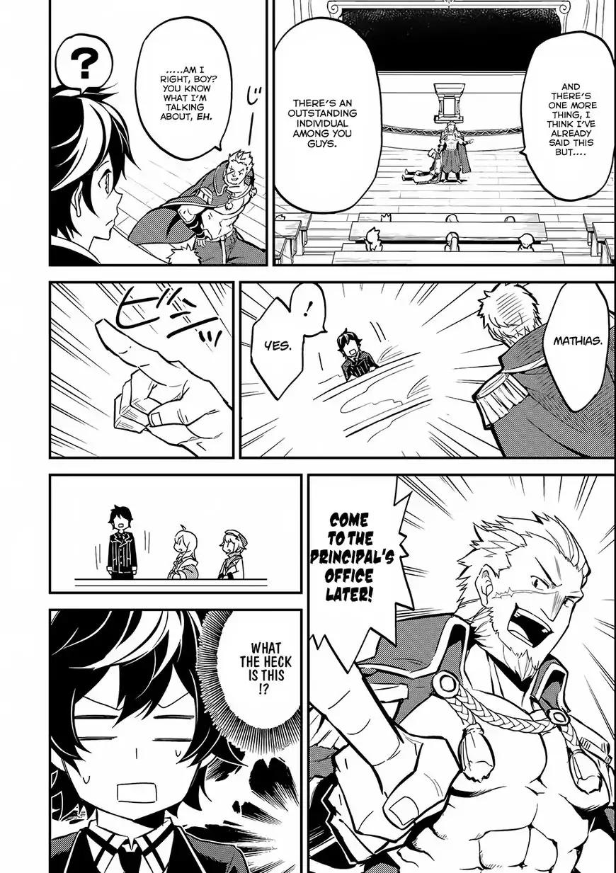 Shikkaku Mon no Saikyou Kenja chapter 5 page 11