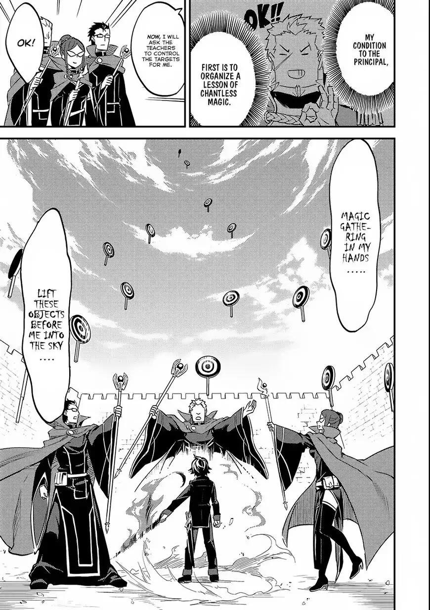 Shikkaku Mon no Saikyou Kenja chapter 5 page 24