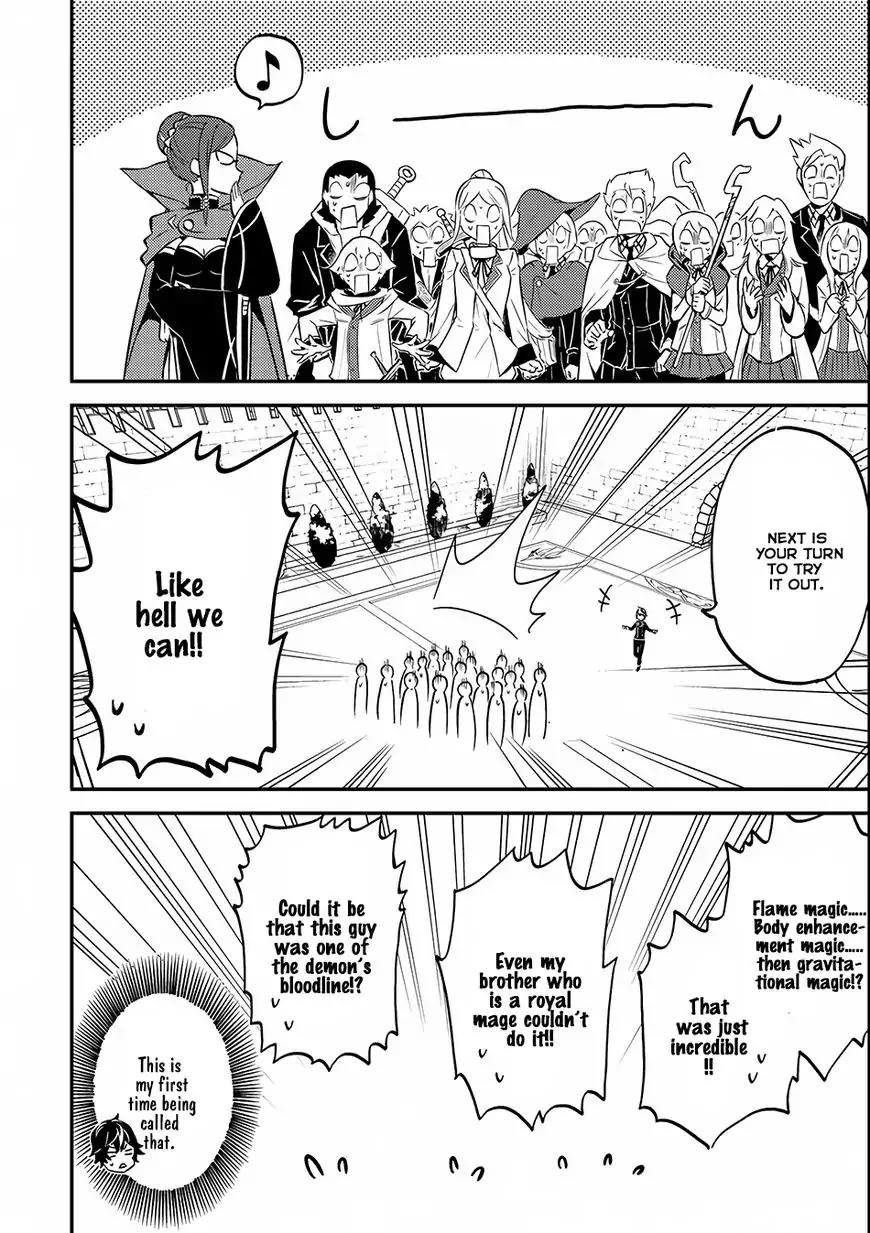 Shikkaku Mon no Saikyou Kenja chapter 5 page 30