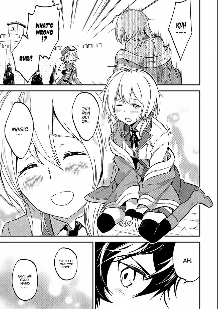 Shikkaku Mon no Saikyou Kenja chapter 5 page 37