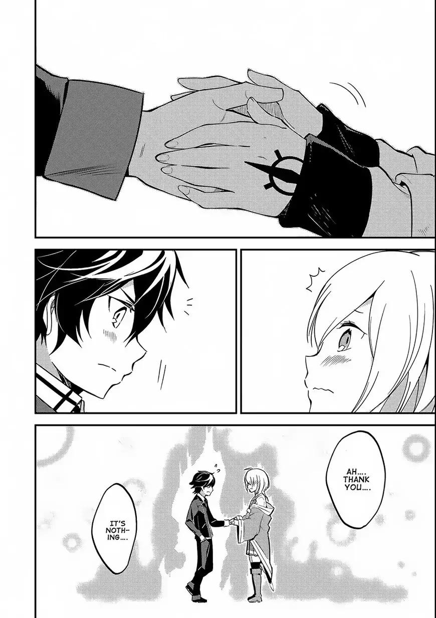 Shikkaku Mon no Saikyou Kenja chapter 5 page 38