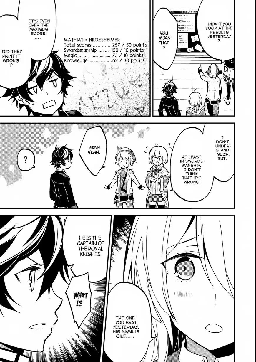 Shikkaku Mon no Saikyou Kenja chapter 5 page 6