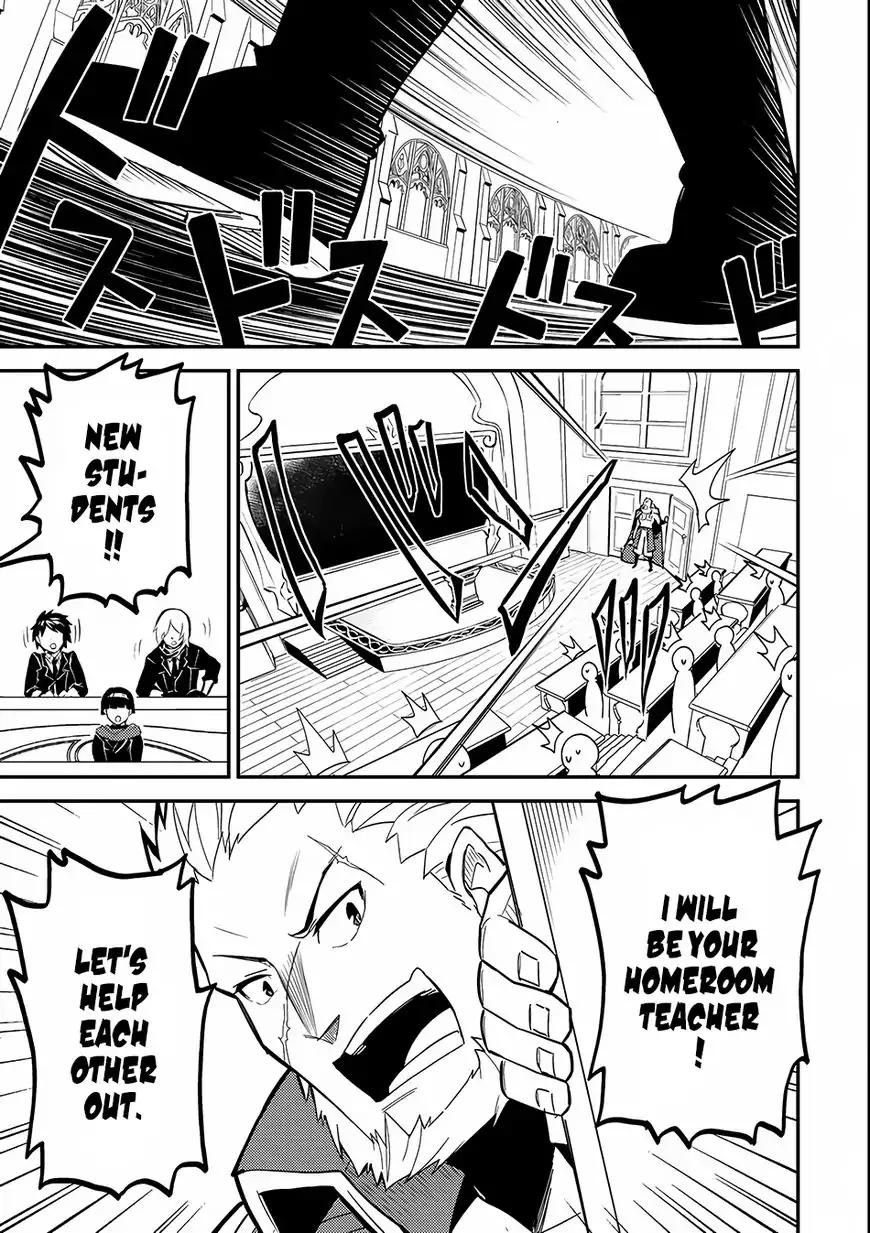 Shikkaku Mon no Saikyou Kenja chapter 5 page 8