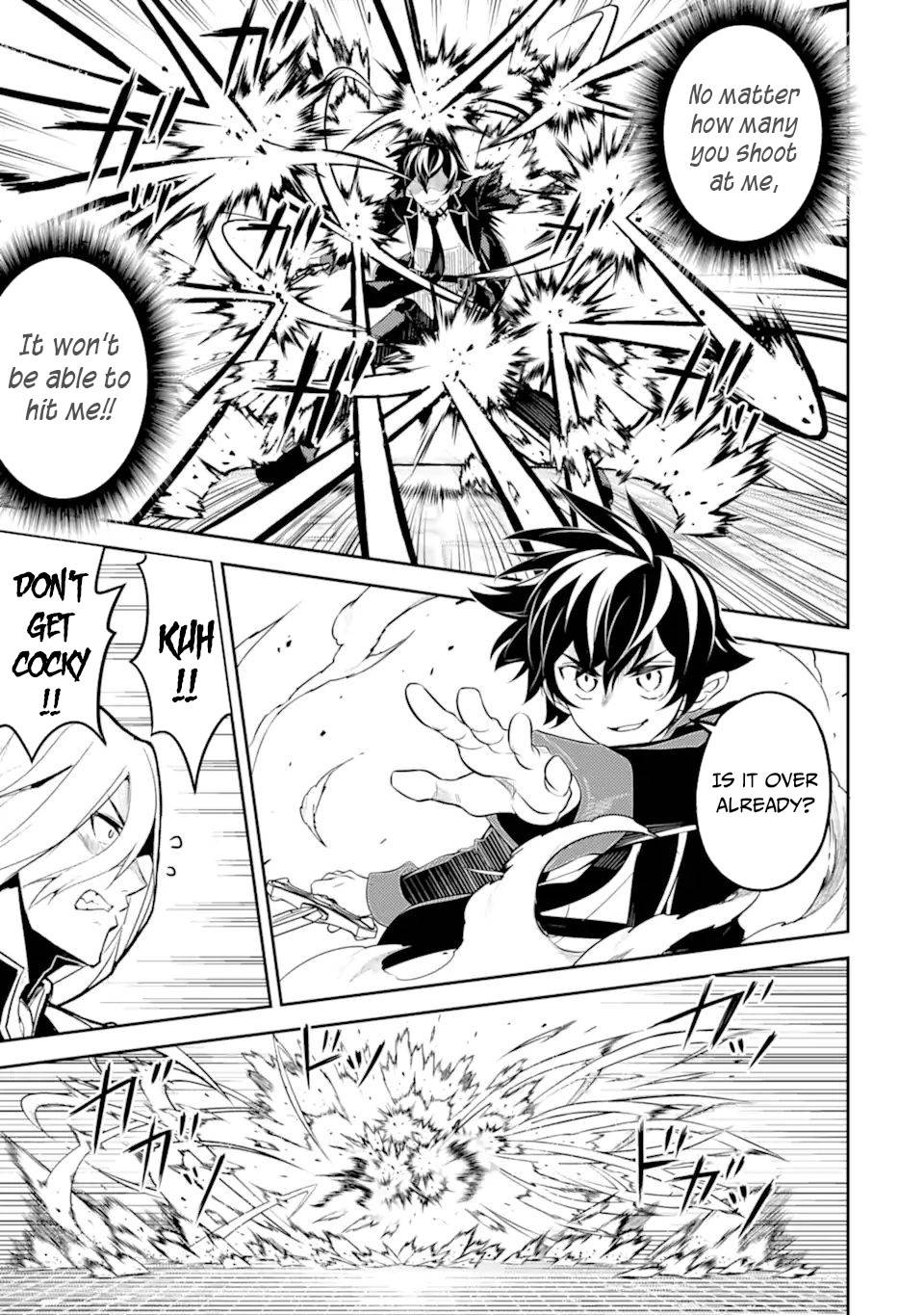 Shikkaku Mon no Saikyou Kenja chapter 50.4 page 6