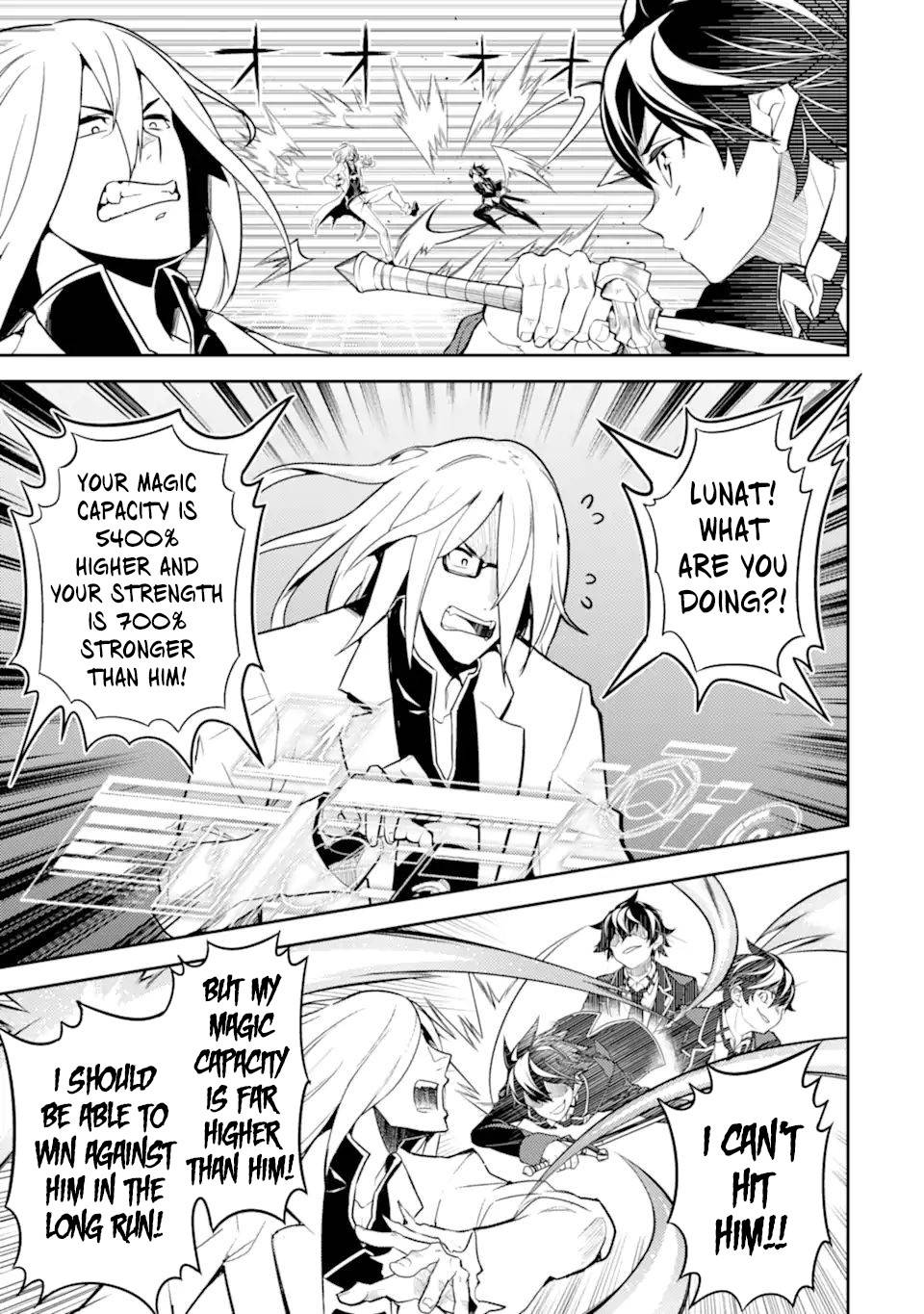 Shikkaku Mon no Saikyou Kenja chapter 50.4 page 8