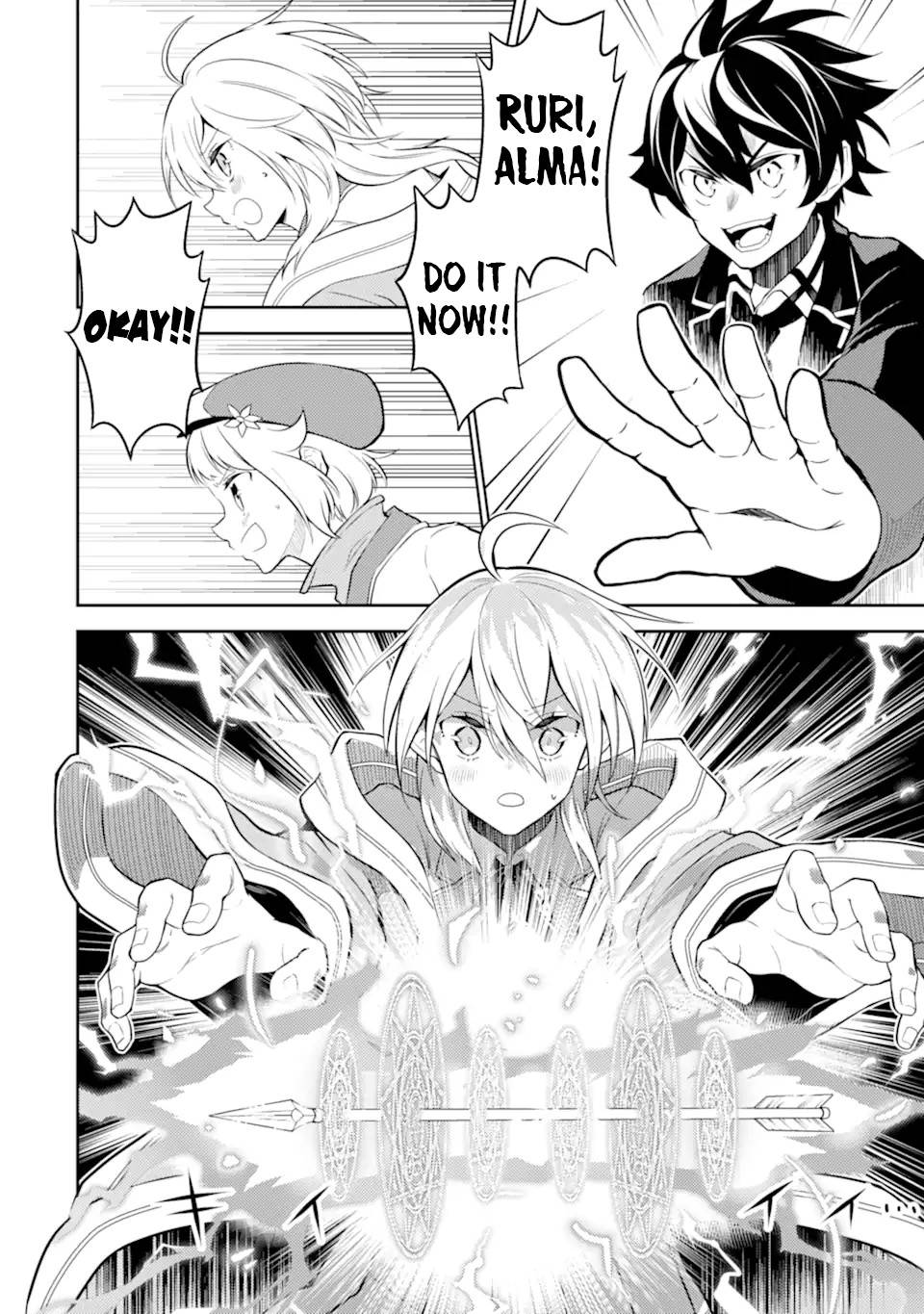 Shikkaku Mon no Saikyou Kenja chapter 51.1 page 13