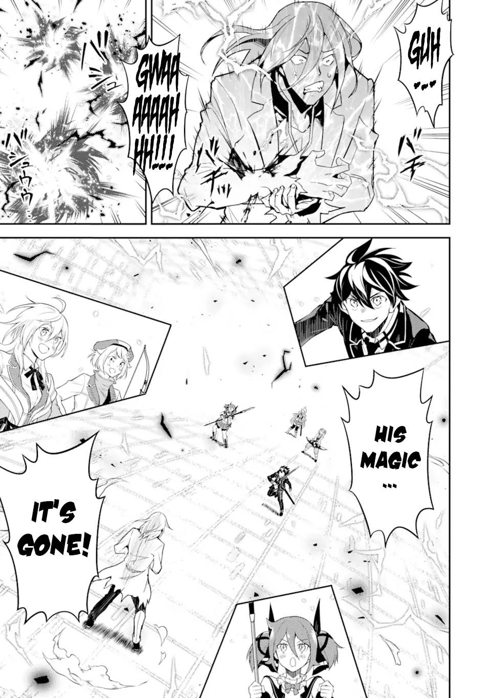 Shikkaku Mon no Saikyou Kenja chapter 51.1 page 16