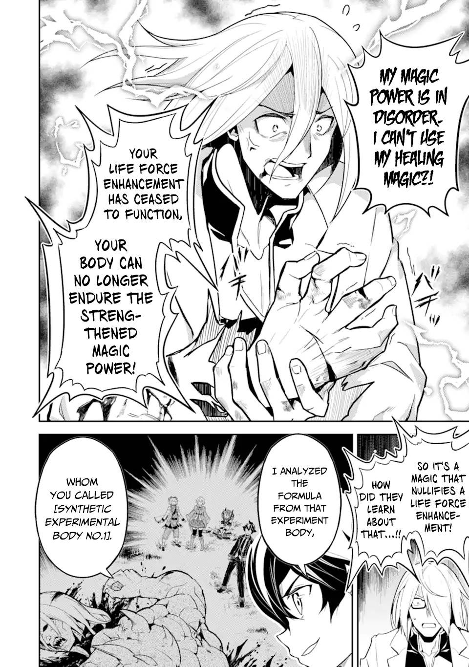 Shikkaku Mon no Saikyou Kenja chapter 51.1 page 17