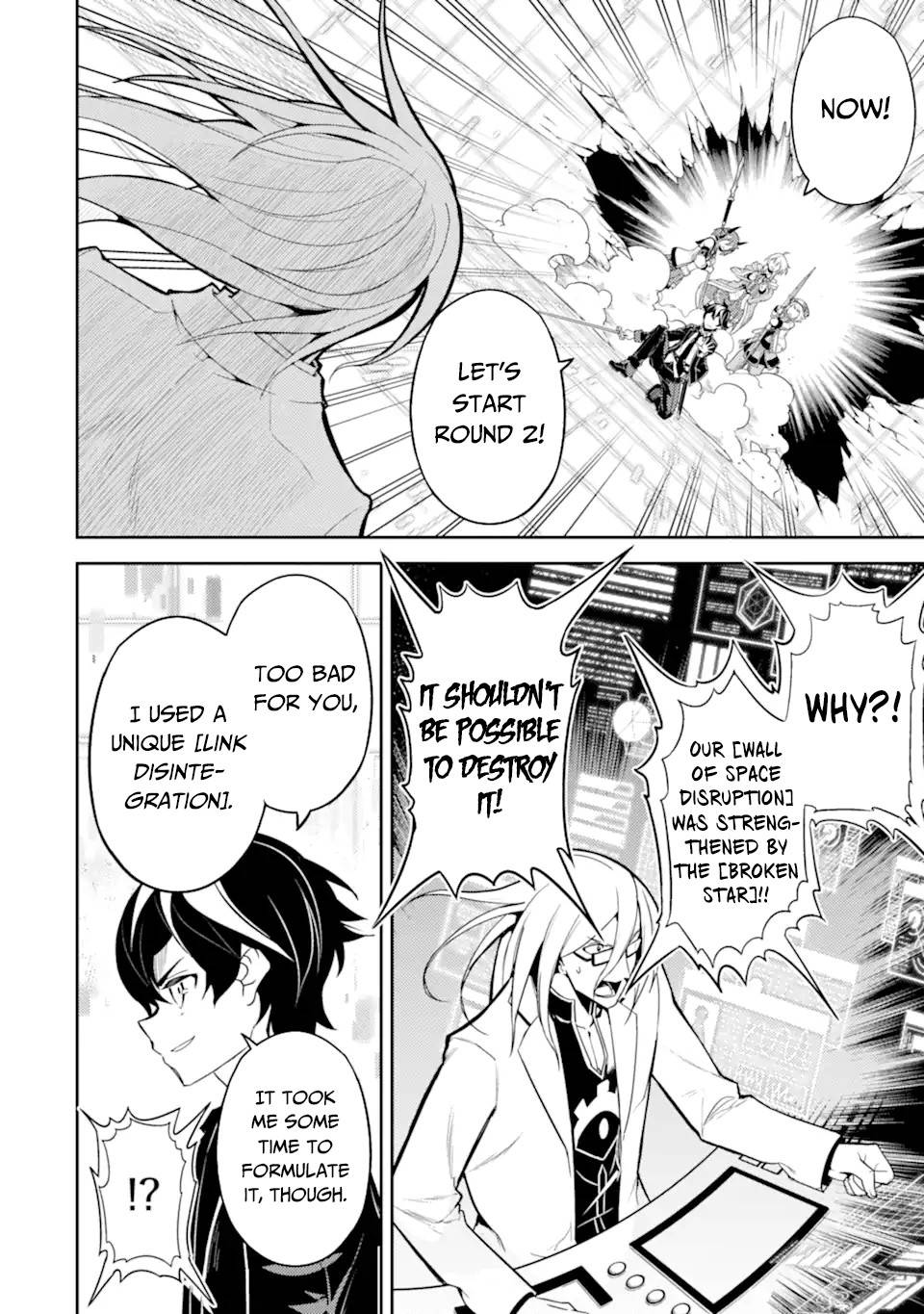 Shikkaku Mon no Saikyou Kenja chapter 51.1 page 3