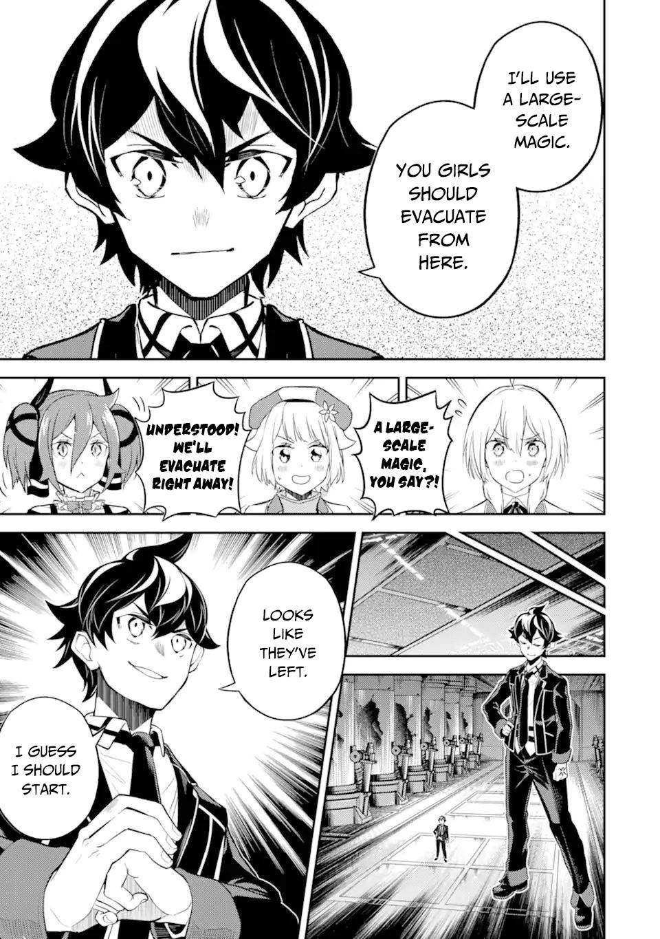 Shikkaku Mon no Saikyou Kenja chapter 51.2 page 12