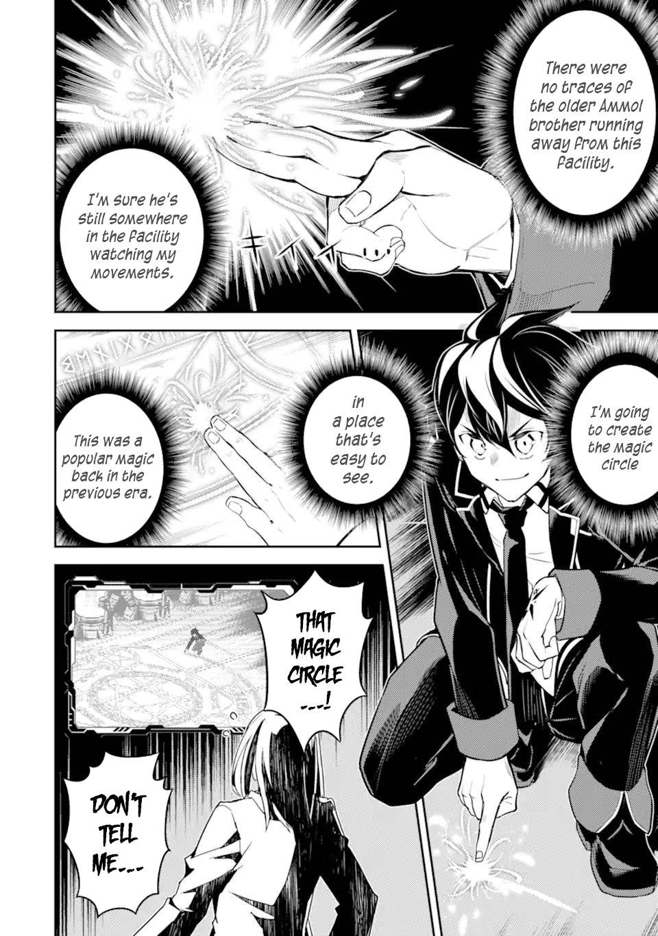 Shikkaku Mon no Saikyou Kenja chapter 51.2 page 13