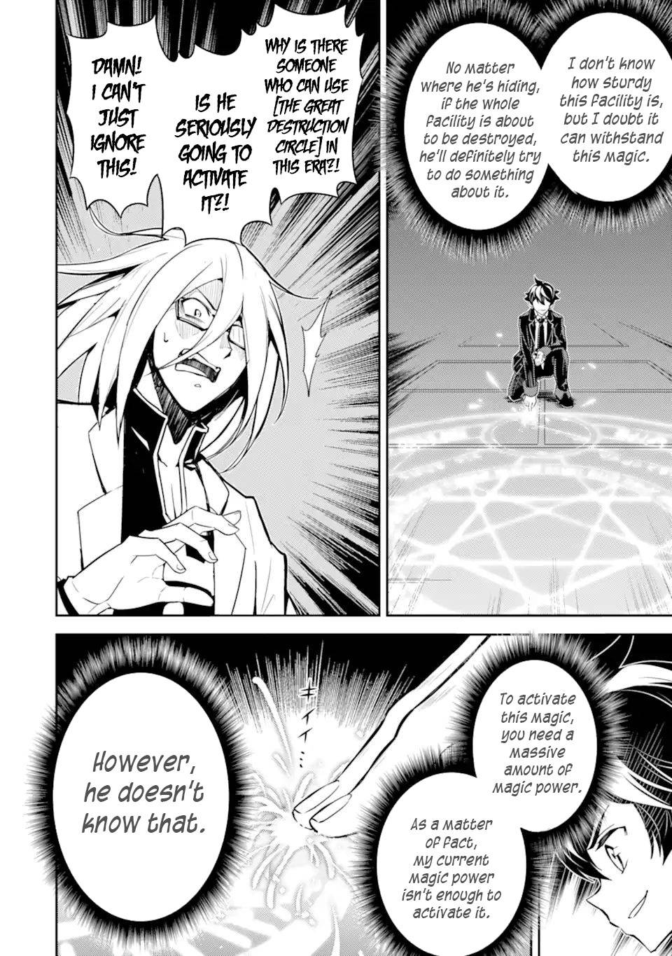 Shikkaku Mon no Saikyou Kenja chapter 51.2 page 15