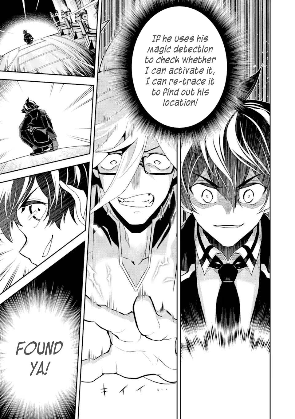 Shikkaku Mon no Saikyou Kenja chapter 51.2 page 16