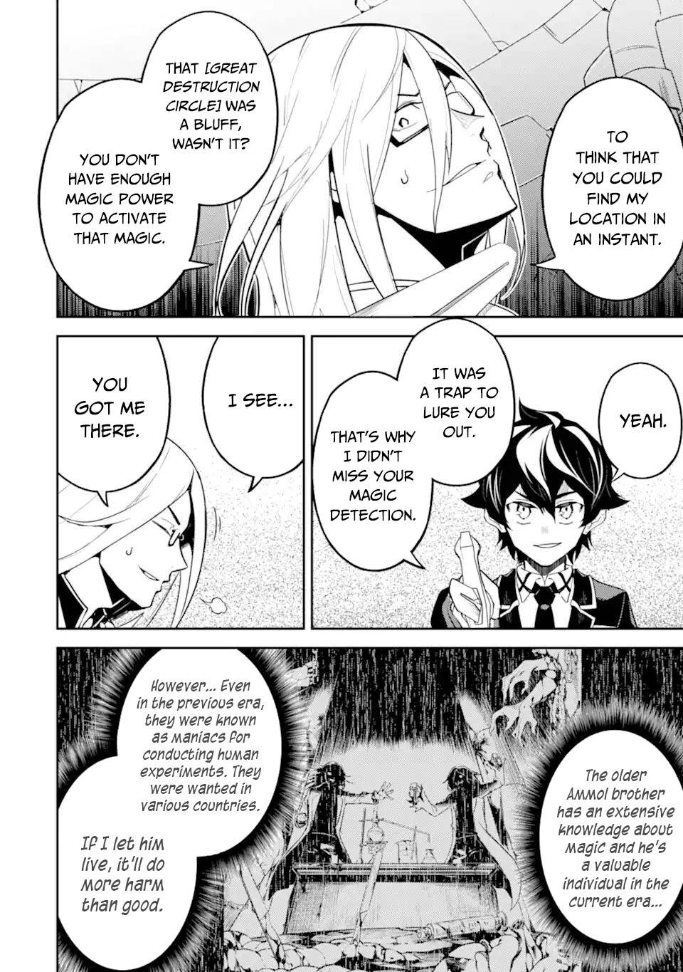 Shikkaku Mon no Saikyou Kenja chapter 51.2 page 18