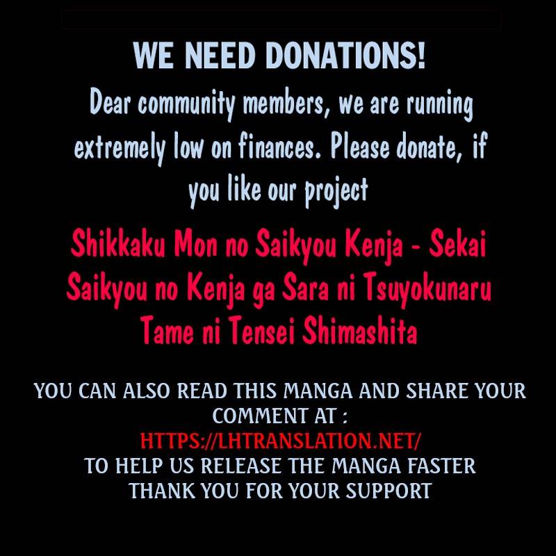 Shikkaku Mon no Saikyou Kenja chapter 51.2 page 23