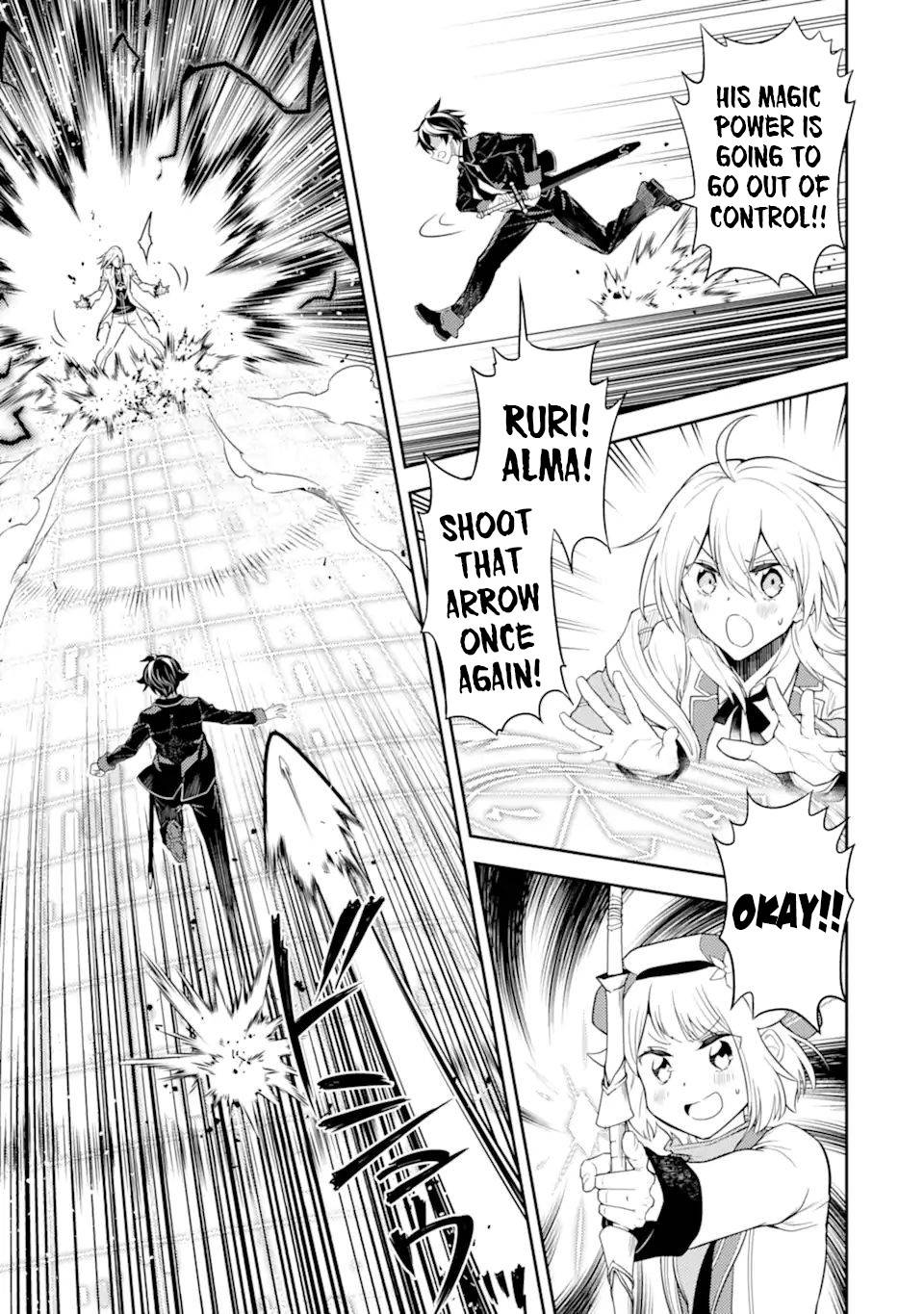 Shikkaku Mon no Saikyou Kenja chapter 51.2 page 3