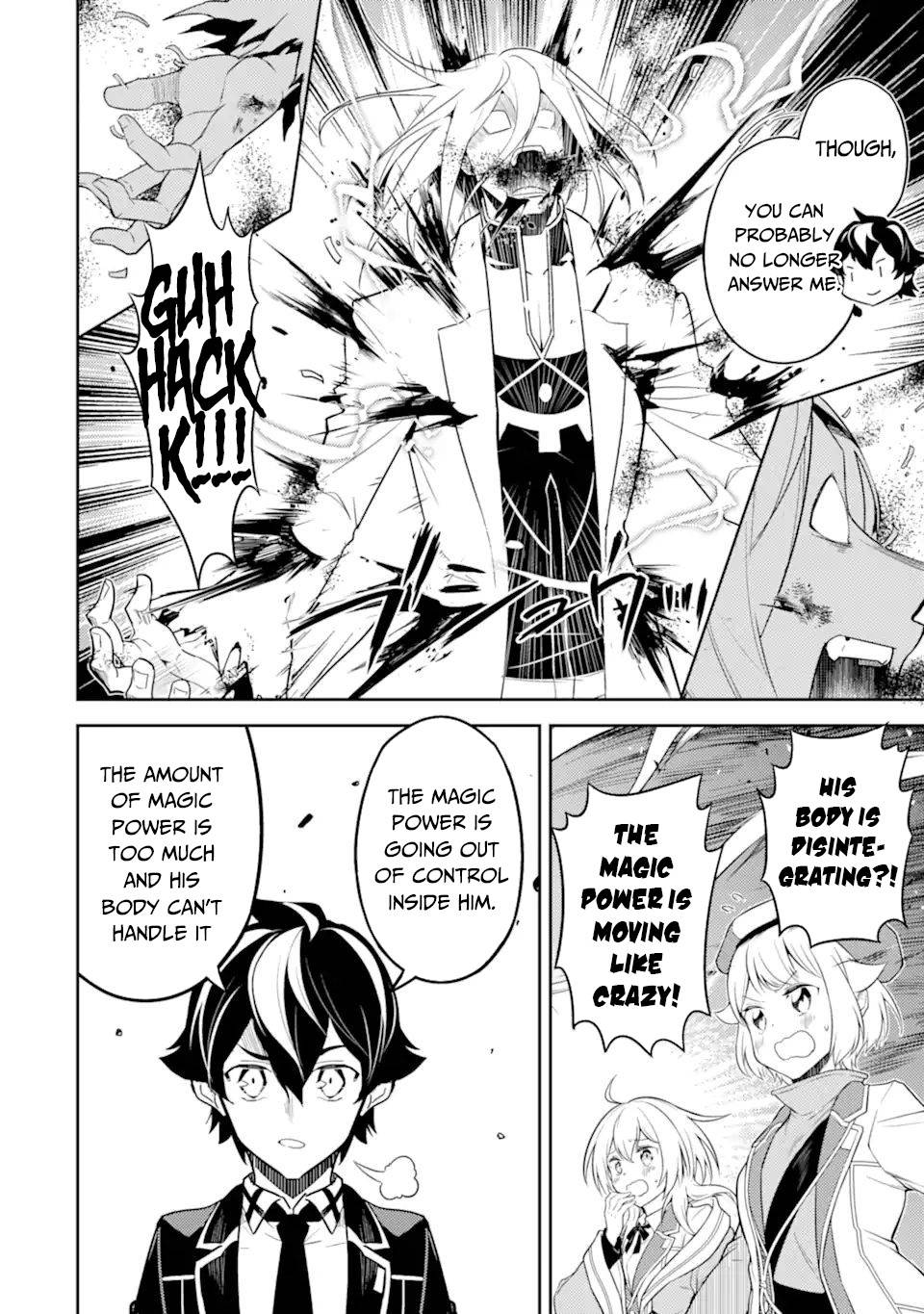 Shikkaku Mon no Saikyou Kenja chapter 51.2 page 7