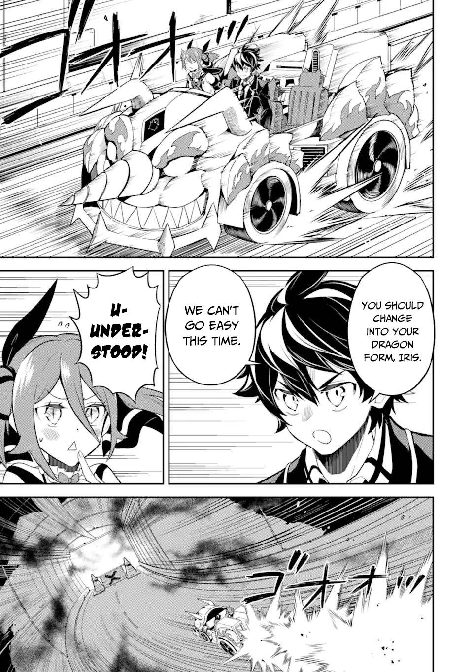 Shikkaku Mon no Saikyou Kenja chapter 51.3 page 15