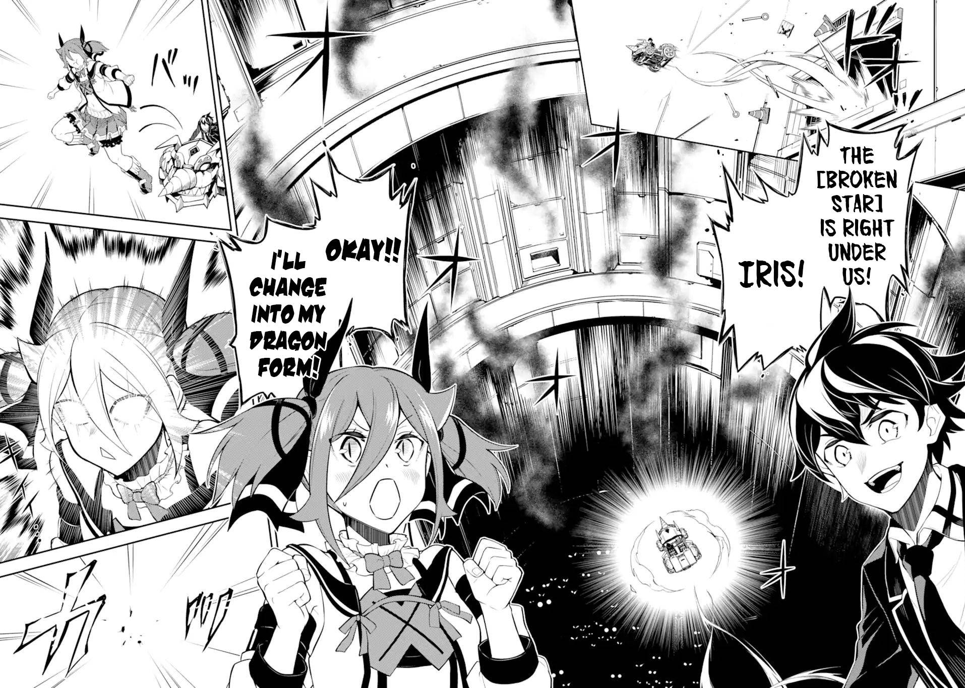 Shikkaku Mon no Saikyou Kenja chapter 51.3 page 16