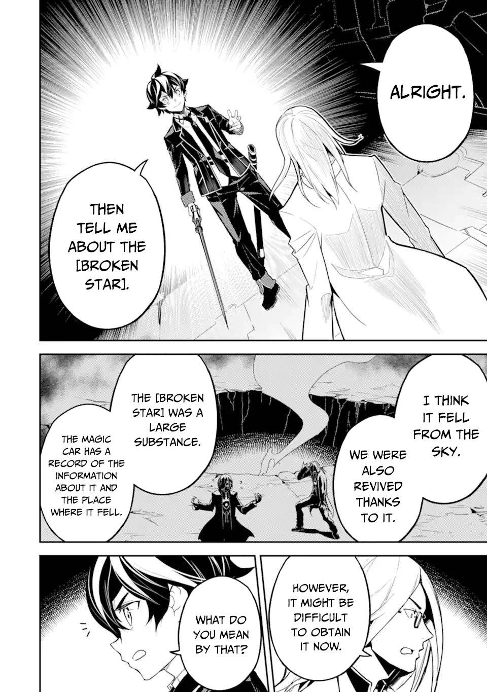 Shikkaku Mon no Saikyou Kenja chapter 51.3 page 2