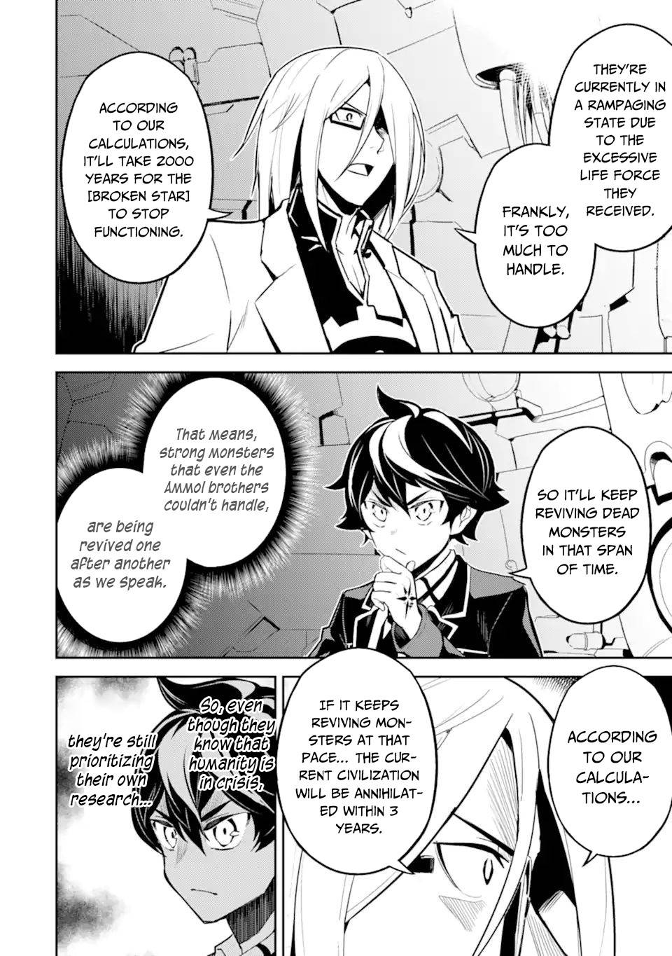 Shikkaku Mon no Saikyou Kenja chapter 51.3 page 4