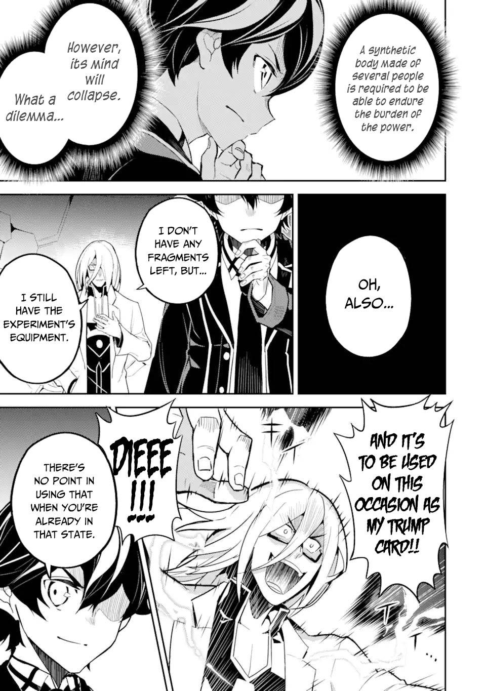 Shikkaku Mon no Saikyou Kenja chapter 51.3 page 7