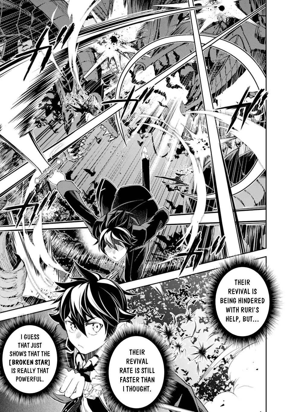 Shikkaku Mon no Saikyou Kenja chapter 52 page 10