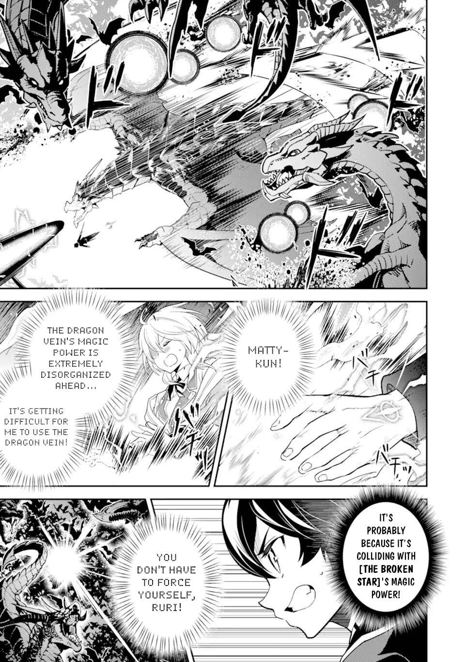 Shikkaku Mon no Saikyou Kenja chapter 52 page 12