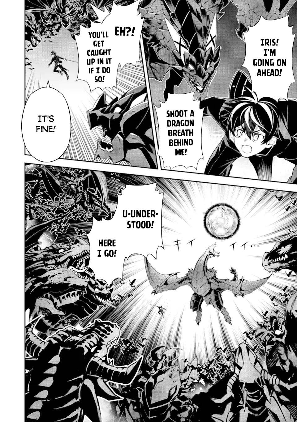 Shikkaku Mon no Saikyou Kenja chapter 52 page 13