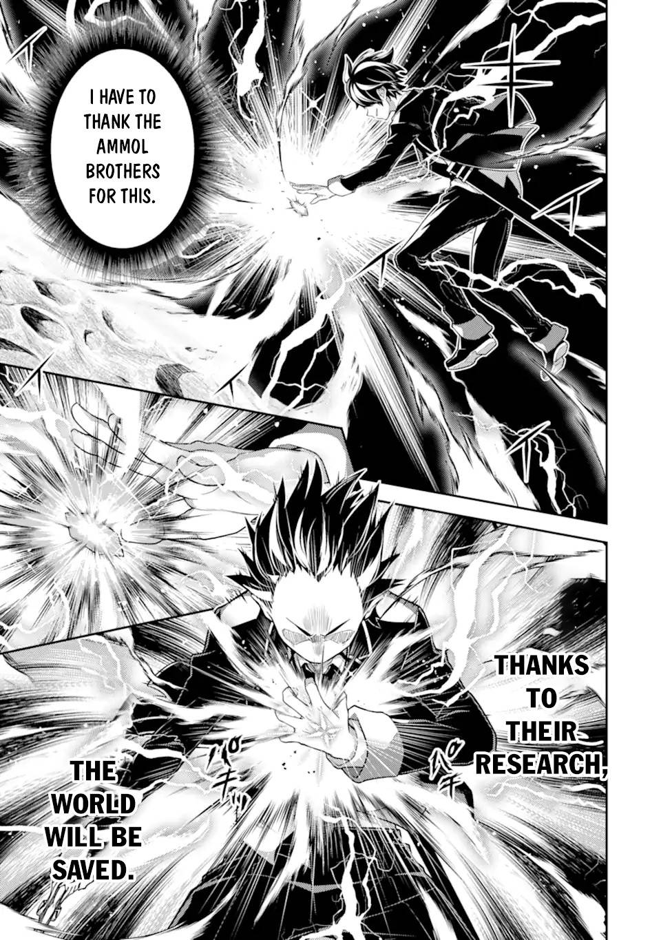 Shikkaku Mon no Saikyou Kenja chapter 52 page 19