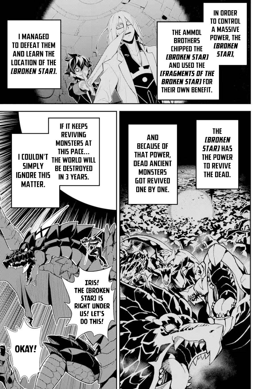 Shikkaku Mon no Saikyou Kenja chapter 52 page 2