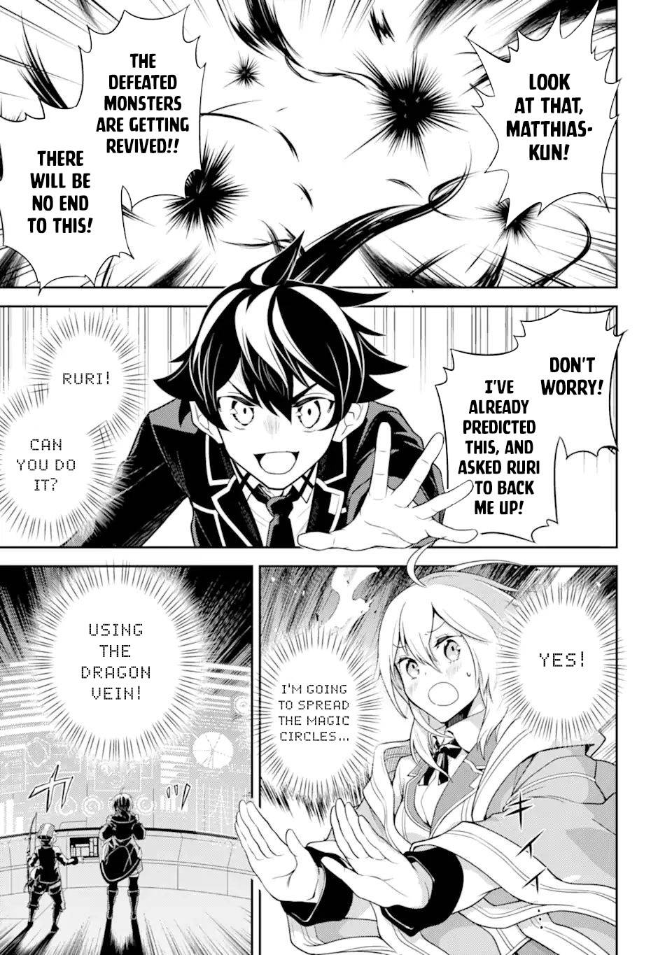 Shikkaku Mon no Saikyou Kenja chapter 52 page 6