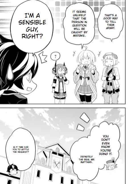 Shikkaku Mon no Saikyou Kenja chapter 53.1 page 11