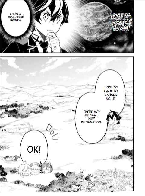 Shikkaku Mon no Saikyou Kenja chapter 53.1 page 13