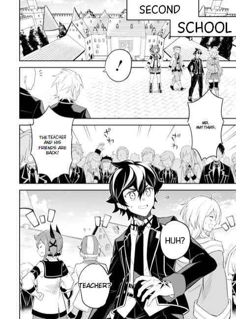 Shikkaku Mon no Saikyou Kenja chapter 53.1 page 14