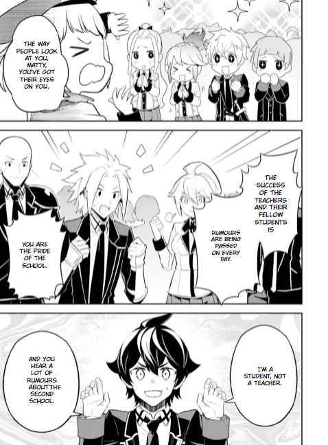 Shikkaku Mon no Saikyou Kenja chapter 53.1 page 15