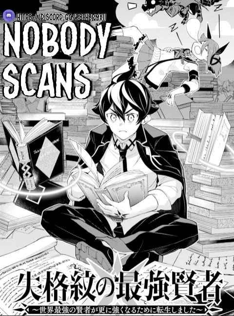 Shikkaku Mon no Saikyou Kenja chapter 53.2 page 1