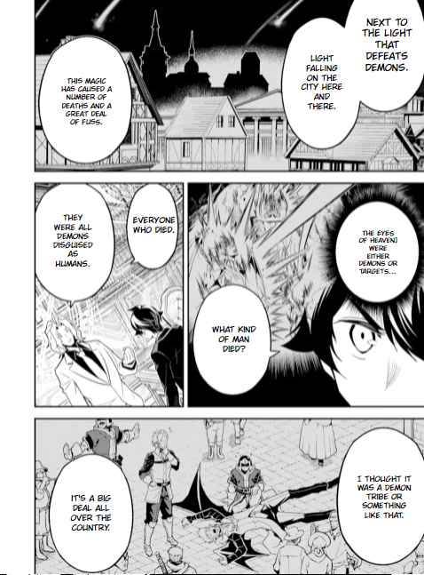 Shikkaku Mon no Saikyou Kenja chapter 53.2 page 11