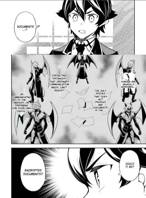 Shikkaku Mon no Saikyou Kenja chapter 53.2 page 13