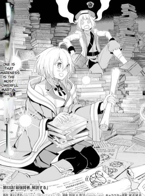 Shikkaku Mon no Saikyou Kenja chapter 53.2 page 2