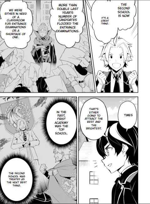 Shikkaku Mon no Saikyou Kenja chapter 53.2 page 4