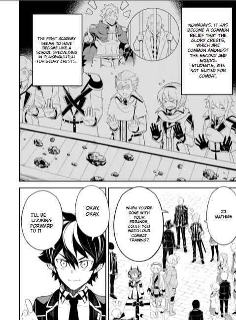 Shikkaku Mon no Saikyou Kenja chapter 53.2 page 5