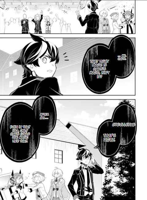 Shikkaku Mon no Saikyou Kenja chapter 53.2 page 6