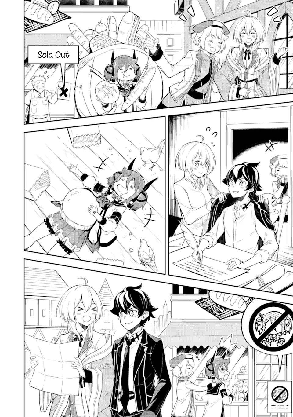 Shikkaku Mon no Saikyou Kenja chapter 53.3 page 12