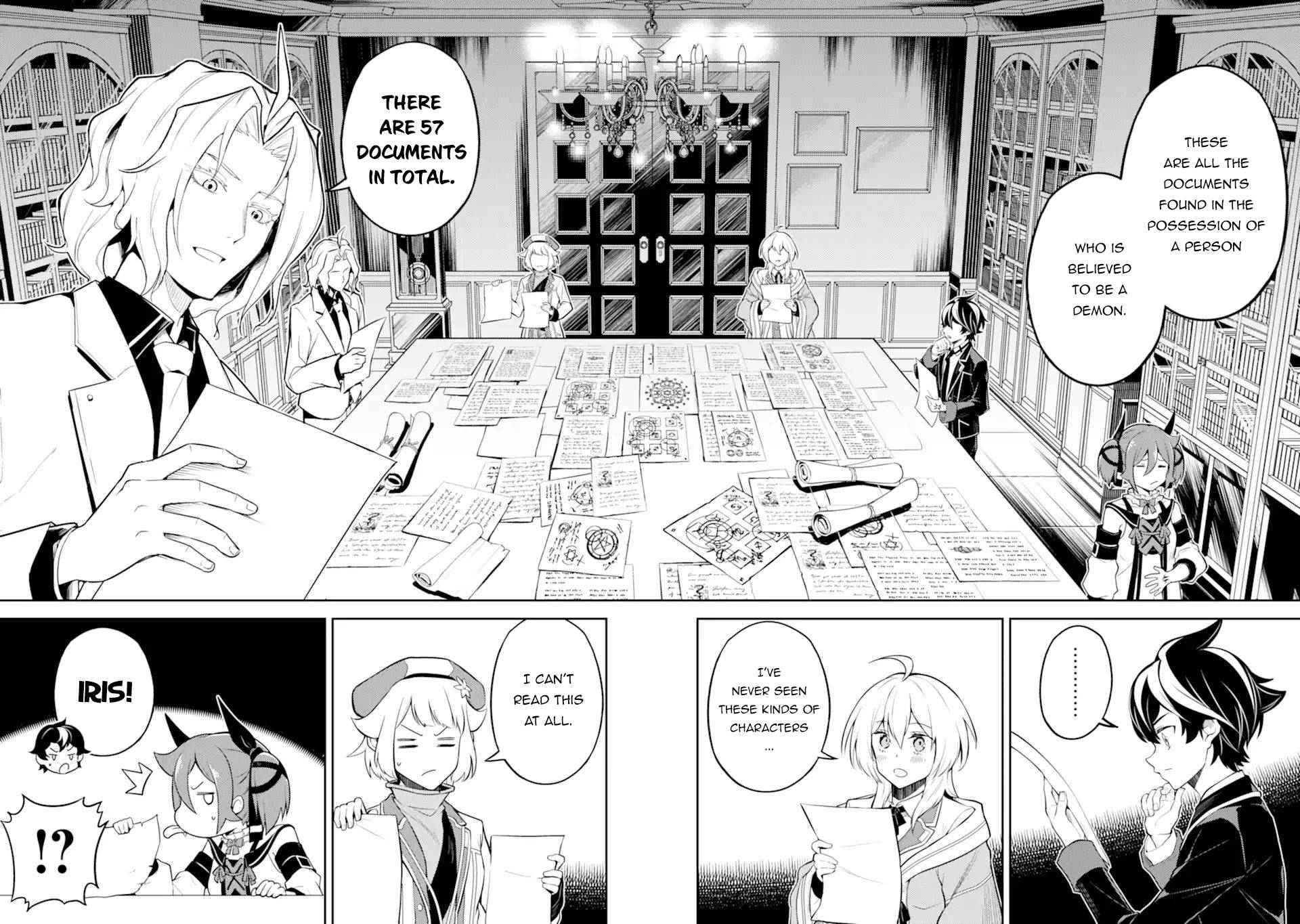 Shikkaku Mon no Saikyou Kenja chapter 53.4 page 1