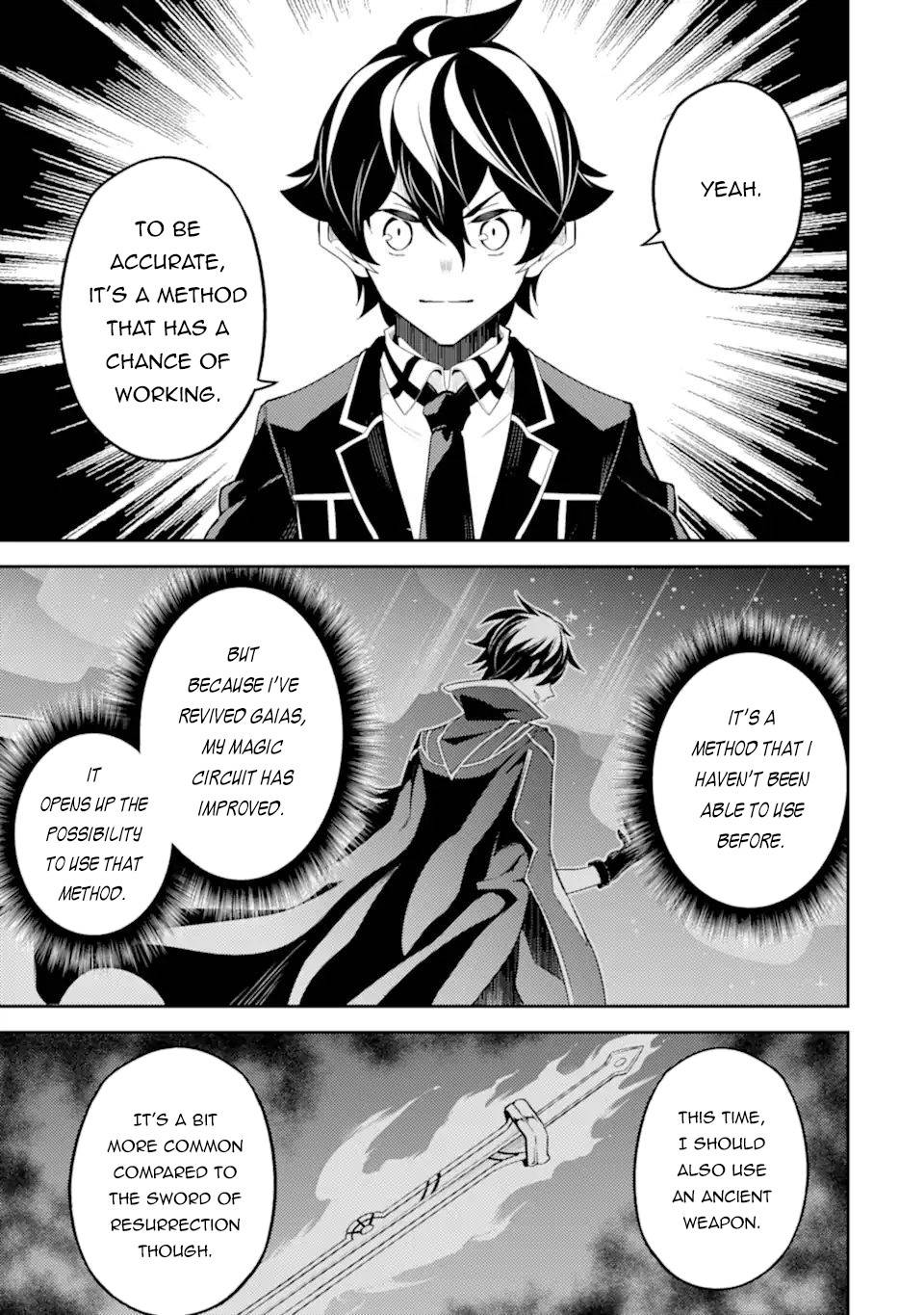 Shikkaku Mon no Saikyou Kenja chapter 53.4 page 13